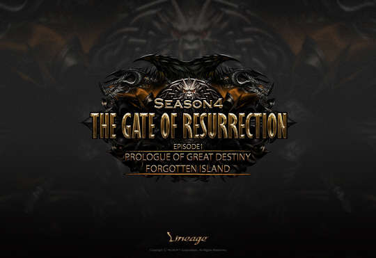 엔씨소프트의 온라인 다중접속역할수행게임(MMORPG) '리니지' 시즌4의 첫 에피소드 '거대한 운명의 서막: 잊혀진 섬' 로고<엔씨소프트 제공>